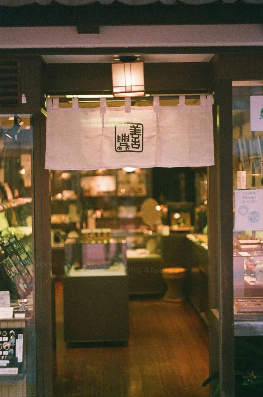 North Shore Printmaking Studio 6